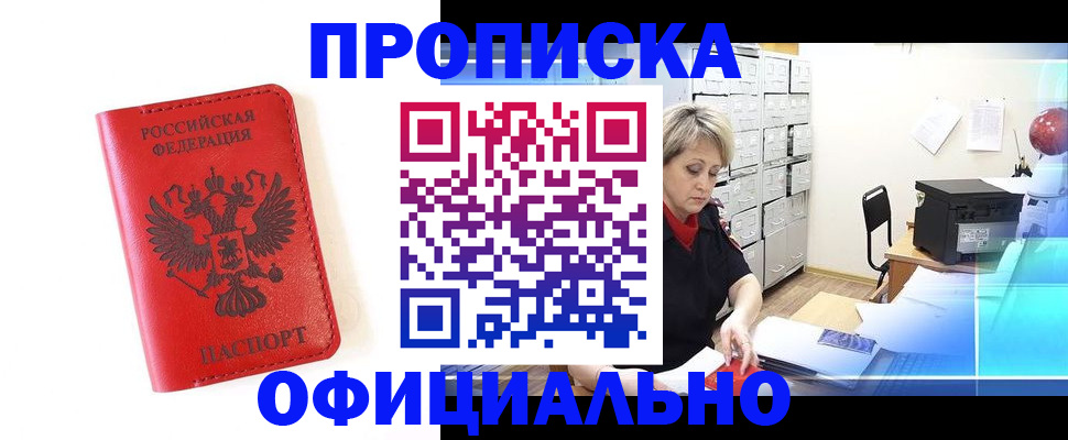 форма 3 в Лагани